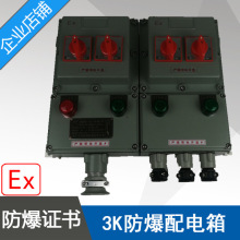 ����BXMD58BXM51BXM53-3K�������������1�M3����������䎧�C��