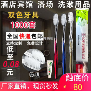 �Ƶꌣ��ϴ����Ʒ�ͷ��e�^һ������ˢ���޴������lܛë���b