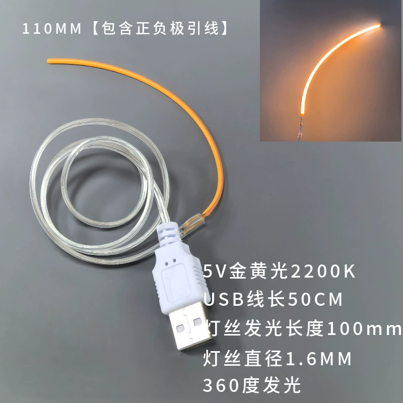 5V USB LED мягкая нить 360° светящаяся нить, гибкая 5V/5В лампа с USB, низковольтная нитевая лампа