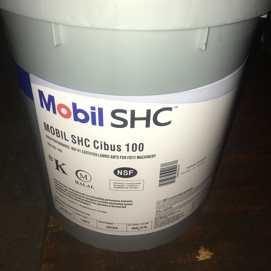 美孚SHC CIBUS 32,46,68,100,150,320,460专用食品级机械润滑油