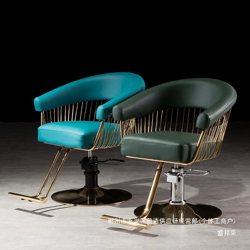 Fábrica directa silla de peluquería silla de peluquería silla de corte de pelo silla de acero rojo silla de cabello image 2