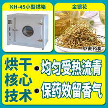 șĺəCwƬСͺəCеO䌍Һʽ