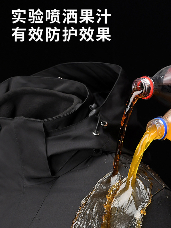 啄木鸟硬壳女款冲锋衣新款春秋小个子户外防风防水三合一登山外套|undefined