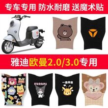 �ŵϚW��2.0/3.0늄�܇TDR2755Z�����_�|�ƿ܇�_�|�����b����