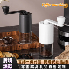 家庭用豆磨き機手磨きコーヒーマシン手振りコーヒー豆グラインダー手動コーヒー豆磨き機豆磨き器