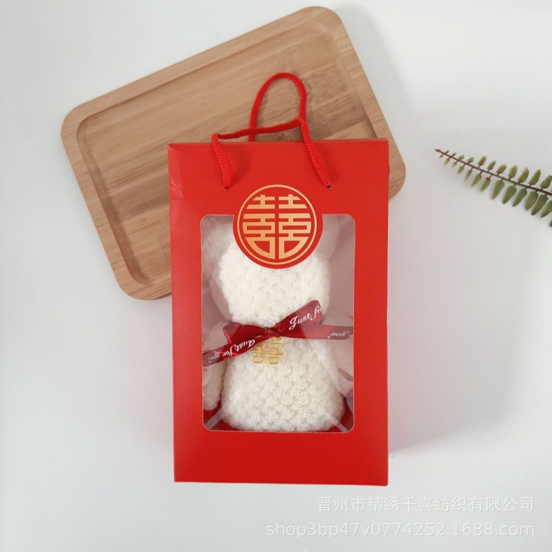 베이지 파인애플 체크무늬 곰돌이 + 해피카드 펜던트 + 레드 해피워드 선물박스