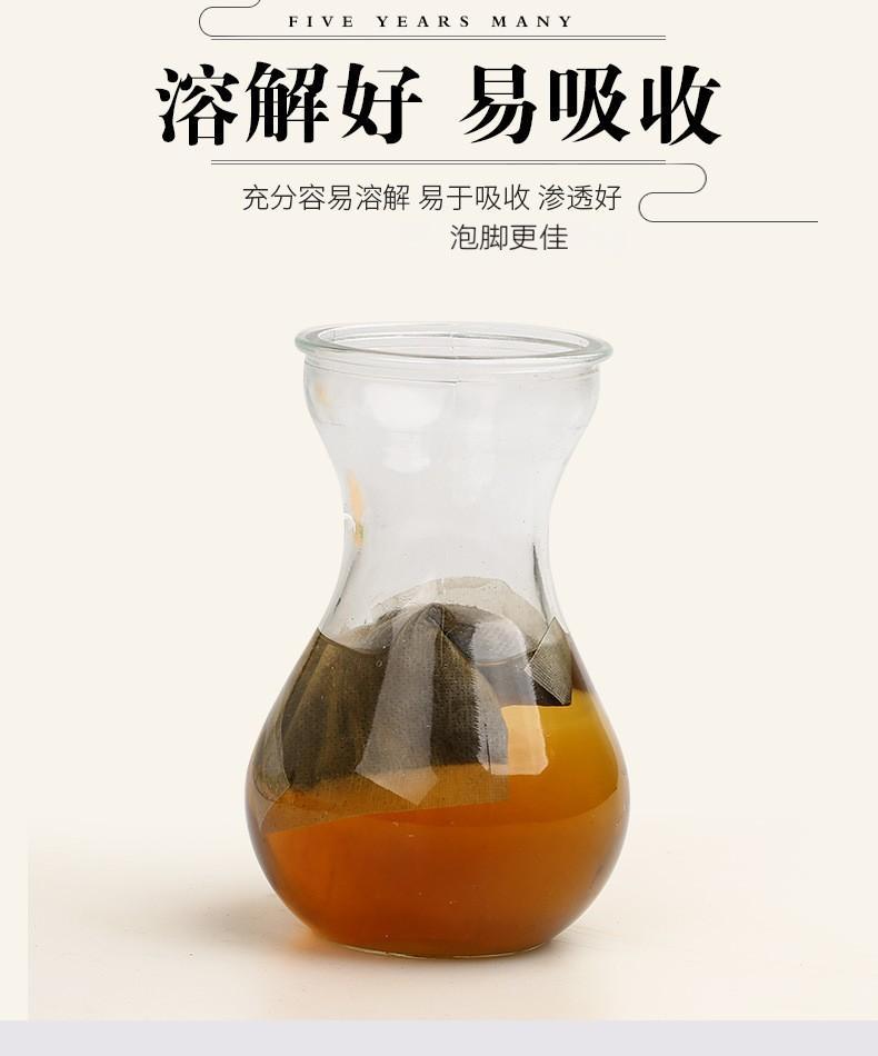 Chinese Mugwort Foot Soak Powder 20 Tea Bags Ai Ye Yi Mu Cao Hong Hua Herbal Foot Bath for Home Relaxation 15g Each in use