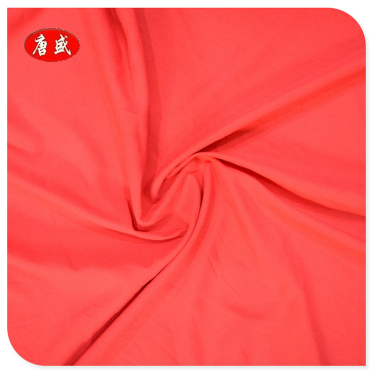 RPET桃皮绒面料 再生环保磨毛桃皮绒面料 时尚女装面料 量大从优