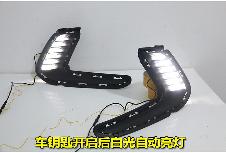 Suitable for 16-20 Models of Hyundai Elantra Drl (Daytime Running Lights) Overseas Version