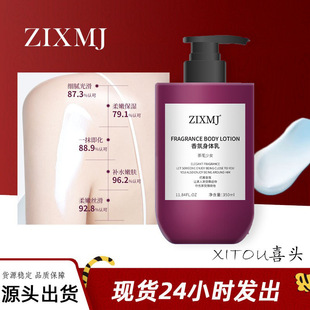 ZIXMJ������w��߶����{��ճ־����㱣���̝����o�ﶬ���w��Һ