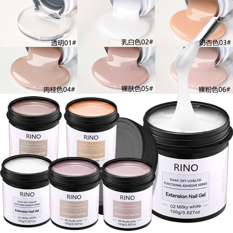 Rino Thick and Thin Texture Non-Toxic Construction Extension Gel 100g Removable Phototherapy Gel Hard Modeling Gel for Nail Salons Rino Thick and Thin Texture Non-Toxic Construction Extension Gel 100g Removable Phototherapy Gel Hard Modeling Gel for Nail Salons