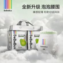bebebus��ľ����ϵ�м���ѝ����͸���򲻝�����������S/M/XL