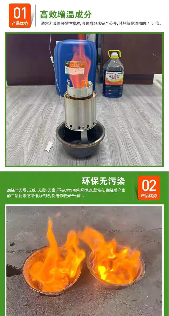 微信图片_20260120184935_833_256.pn