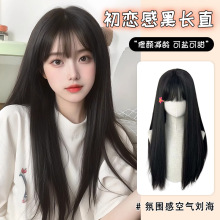 cos���Lֱ�ٰlŮ�L�lȫ�^�� �W�t�˰ljk��Ȼ��ɫ�Lֱ�l�ٰl��