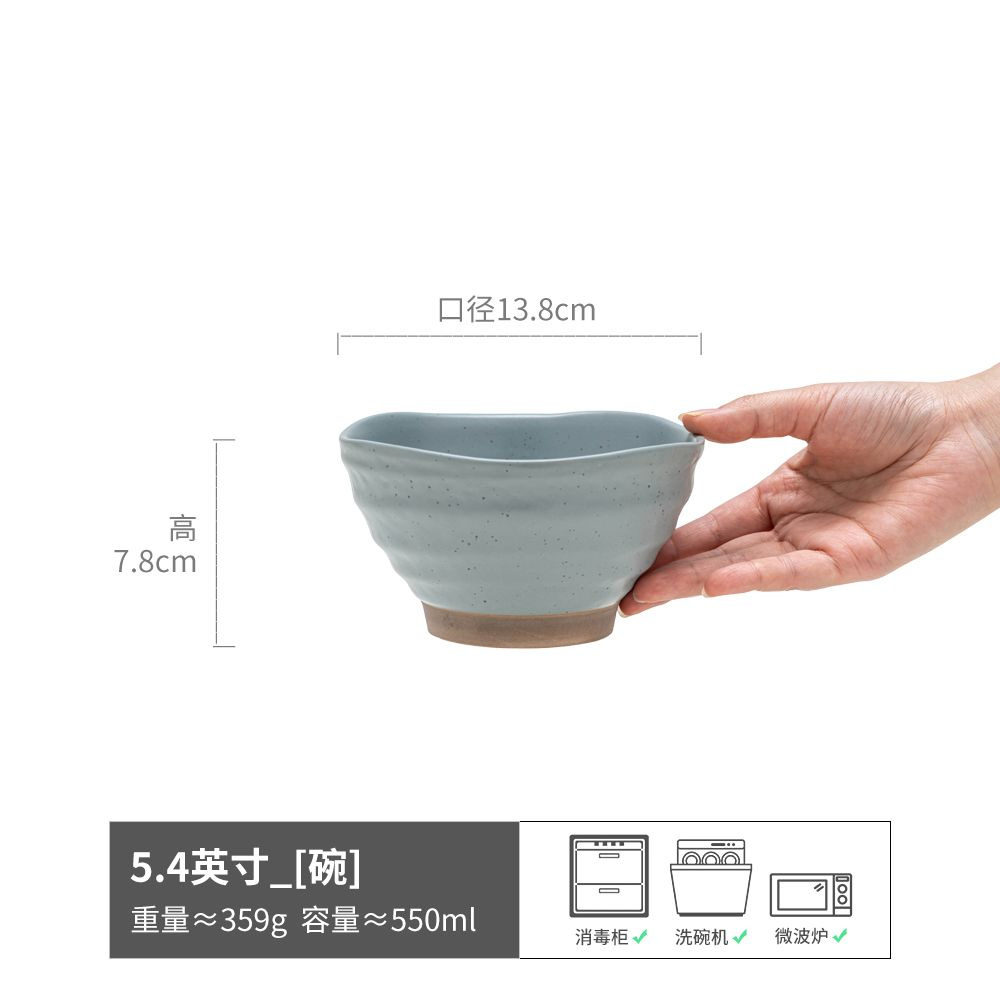 Cuenco de cerámica de estilo retro de estilo japonés, vajilla de esmalte de cambio de horno creativo, cuenco de arroz doméstico, cuenco de congee, cuenco pequeño, cuenco de fideos