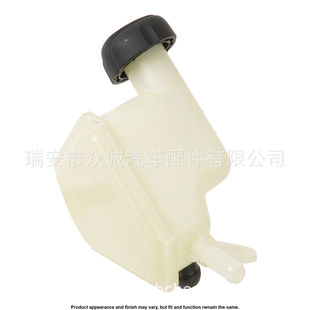 For Hyundai EQUUS 2011-2013 booster pump oil pot steering booster pump oil pot 574213N000