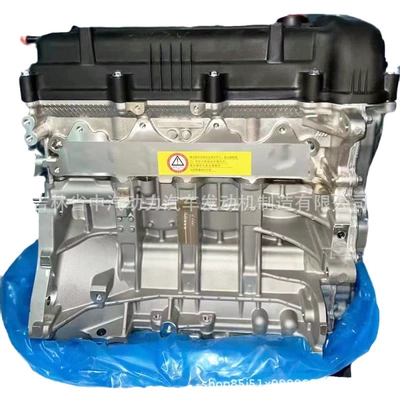 G4Fc Engine Is Engine assembly