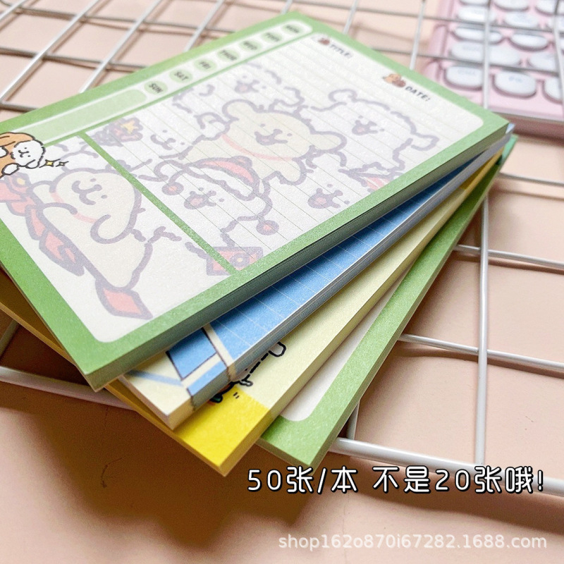 A7 メモ帳高価値インスタイル漫画ライン子犬かわいいノート学生学習メモ素材|undefined