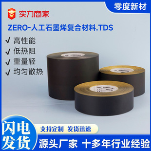 ʯīϩɢĤԴɢ͸ߜظߌX^ɢʯīƬ