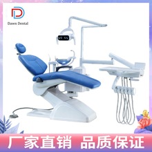 新款牙科综合治疗椅牙椅综合治疗机口腔治疗台牙床牙机医院牙科椅