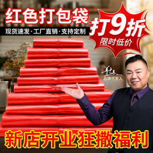 ���ϴ����l�[����С̖����ʽ���Ĵ�һ���Թ��߰��b�t���ӱ���ʽ