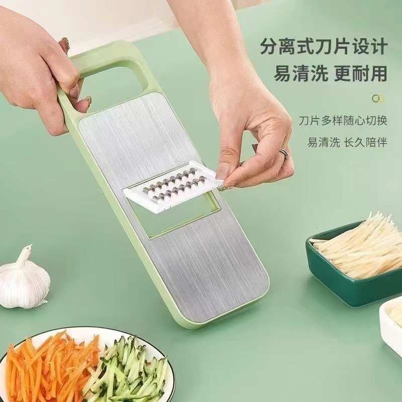 新しい家庭用キッチン用の皮むきと野菜切断ツール、多機能おろし金、スライス、おろし、野菜切断ツール|undefined