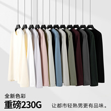 230g�����L��T����Ůͬ�ɫ�L�����´������ʿ��ܛ�H�w�L��T��