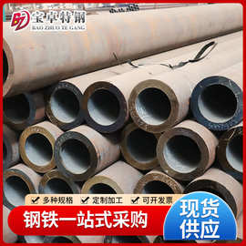 批发GBT5310高压锅炉用无缝钢管可切割零售长度定尺加工仓库直发