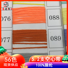 5.2֧���Ď�����100%��]���ľ����Ӽ��ֹ�������ë�����l ���ļ�