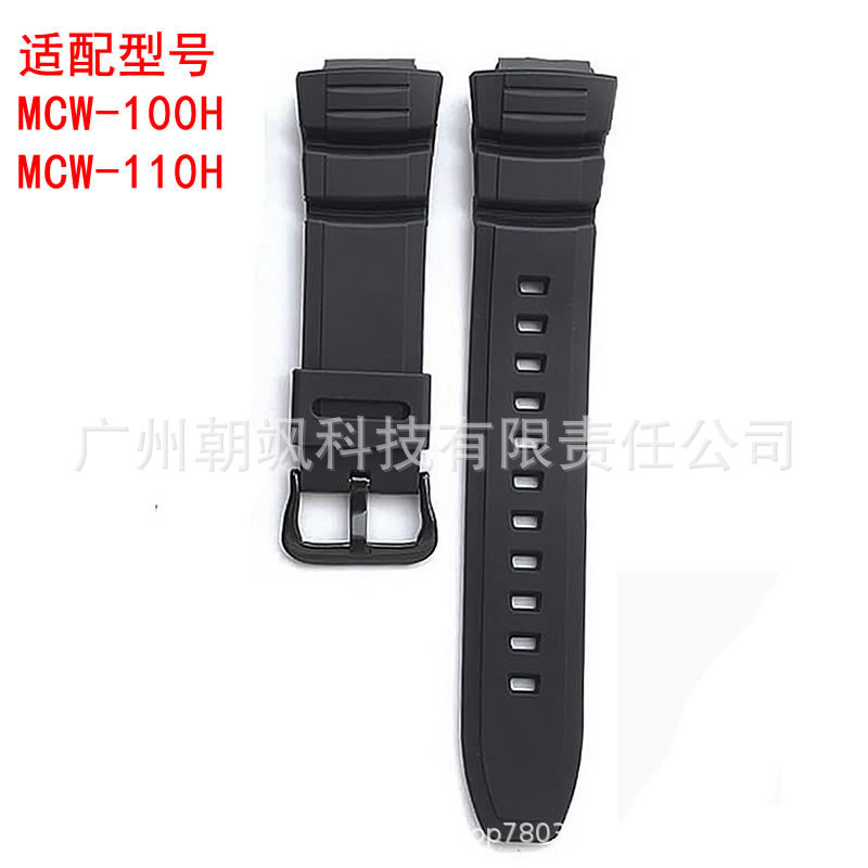 Casio MCW - 100 MCW - 110H correa de reloj W-S220 AE - 2000W correa de goma 16mm