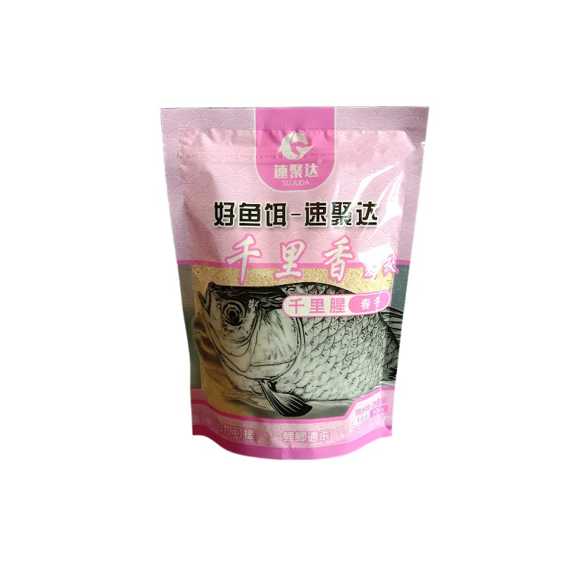 21711220051_970978692