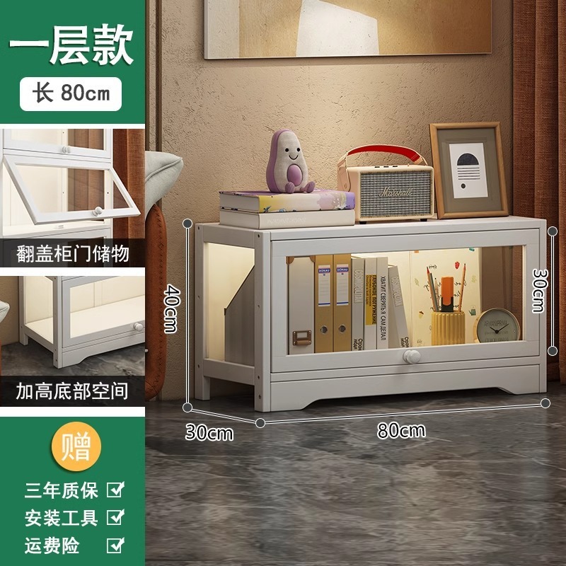 展示柜谷子痛柜防尘收纳客厅手办积木娃娃落地书柜飘窗夹缝窄书架|undefined