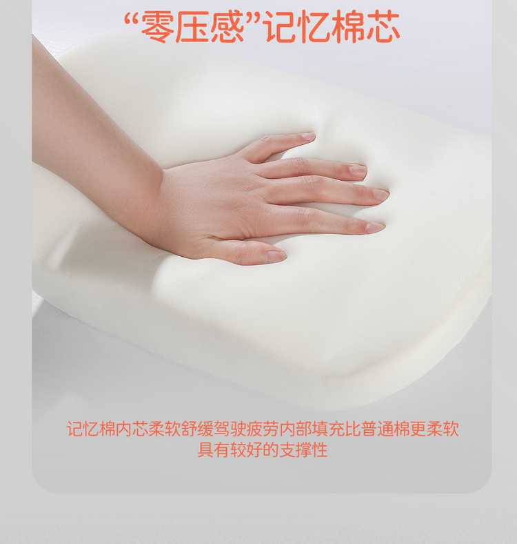 25 Byd Yuan up Seat Covers, Special Seat Cushions, Seat Covers, Car Interior Decoration Supplies, Universal for All Seasons