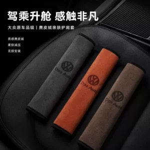Cross-Border Suede Car Seatbelt Shoulder Pads Protective Covers Safety Belt Extension Protective Covers Wholesale Processing Logo