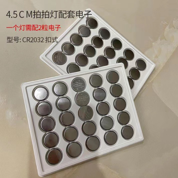 扣式电池　CR2032 五角星灯　４.５ＣＭ灯电池