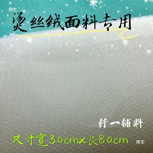 �C�z�q����wһ�z��٠C��ᘚֽz�q�����͸ߜ��o�ϠCᘚ֭h���