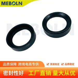 Oil Seal Suitable for Ford Escape 2.0t and Edge 2.0t Valve Cover Oil Seal Spark Plug Seal Ring Oil Seal