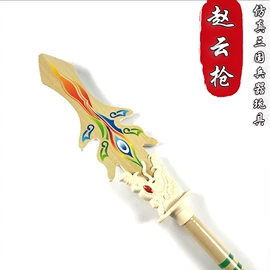 军事模型;木质工艺品;减压玩具