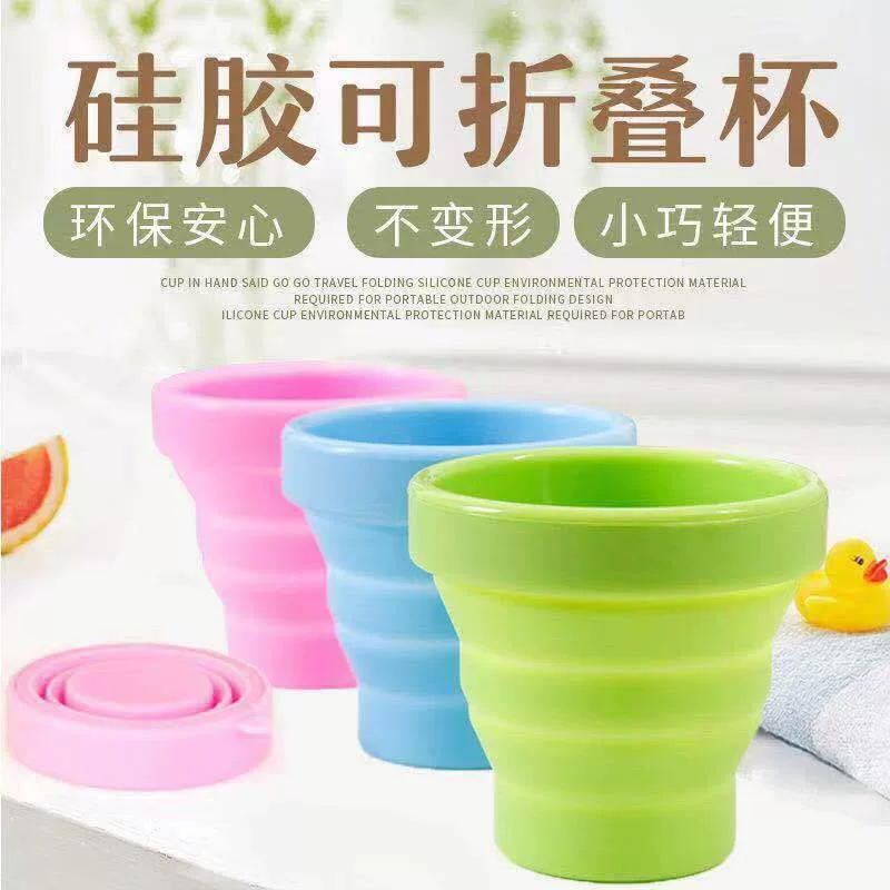Silicone small handheld hair band, (Physicals)