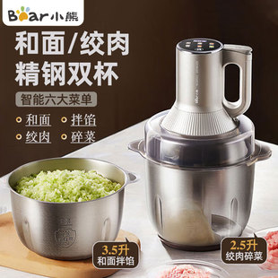 С��QSJ-W05G3�g��C��������C늄Ӷ๦�ܔ���������W���ؙC
