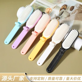 美发梳;其他美妆工具;收纳架