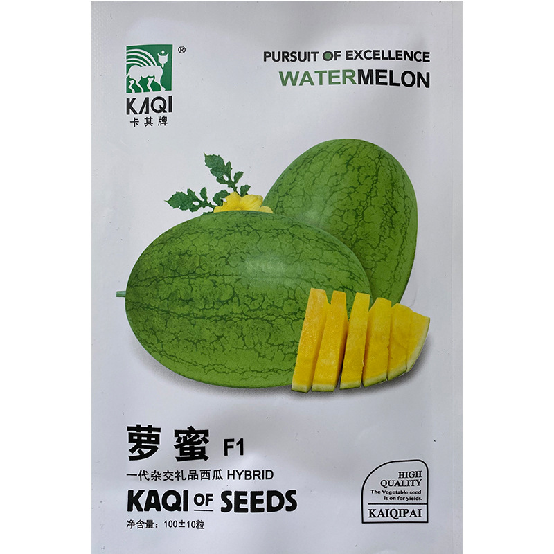 卡其罗密西瓜种子 早熟礼品黄肉小凤西瓜种籽 甜脆农家基地用种