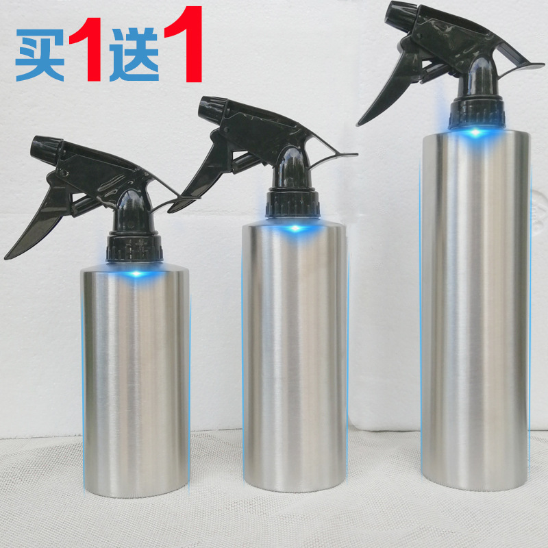 Stainless Steel Spray Bottle, Spray Bottle, Water Sprayer, Watering Can, Hairdressing Spray Bottle, Flower Watering Can, Small Gardening Spray Bottle Stainless Steel Spray Bottle, Spray Bottle, Water Sprayer, Watering Can, Hairdressing Spray Bottle, Flower Watering Can, Small Gardening Spray Bottle