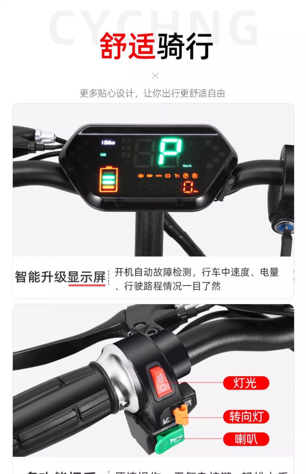 Electric Mini Scooter Small Ant Electric Scooter Foldable Lightweight Pocket Car One Button Folding Children