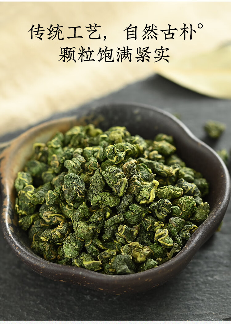 Mulberry Leaf Tea Sang Ye 500g Bag Roasted Post Frost Leaves Daily Herbal Infusion quality and texture
