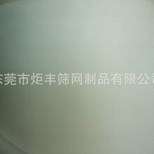 ����ֱ������ 750B�����˲� ������˲� ���ܶȹ��˲������