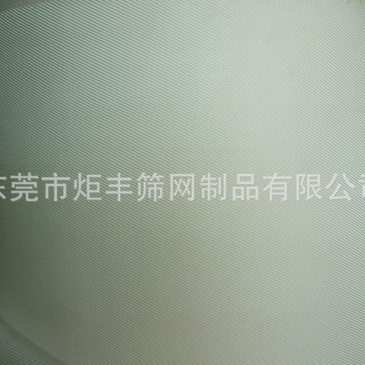 大量直供销售 750B丙纶滤布 油漆过滤布 高密度过滤布耐酸碱