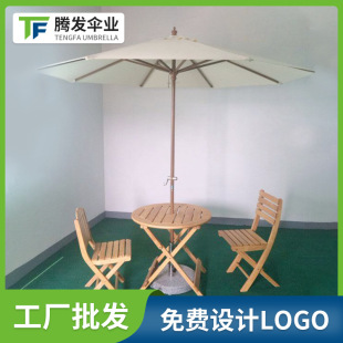 �����X�Ͻ�������ꖂ�  ����̫ꖂ�  ֱ�U������ꖂ�S�Ҷ���