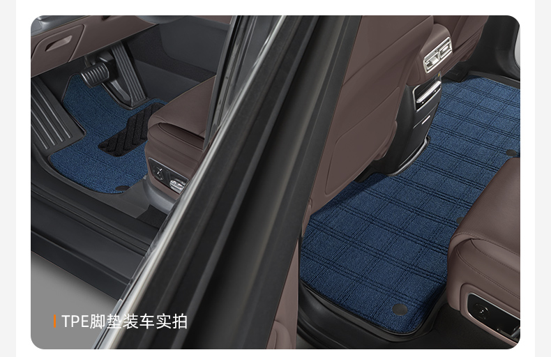 Qiao's TPE full-coverage car floor mats are suitable for Volkswagen Lavida, Sagitar, Magotan, Passat, Golf, and Tiguan L