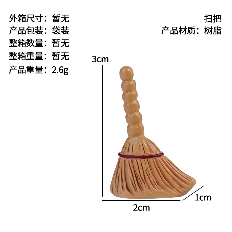 Micro paisaje retro nostálgico necesidades diarias adornos tanque de agua tanque de gas estufa de carbón calentador de agua accesorios para el hogar